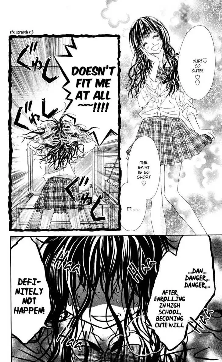 Kyou, Koi wo Hajimemasu Chapter 1 11